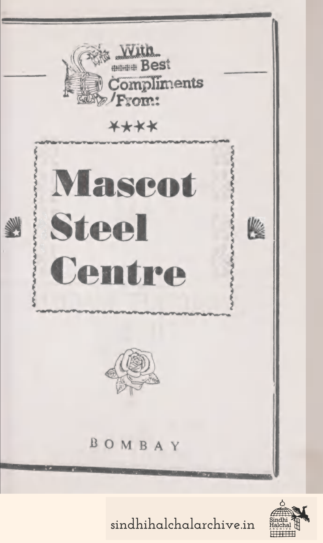 Image of AD Mascot Steel Centre